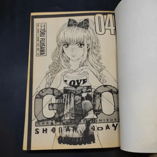 GTO Shonan 14 Days เล่ม 4 รูปที่ 8