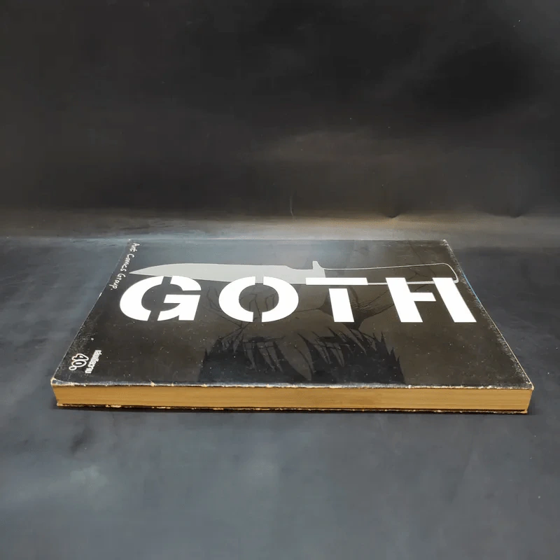 Goth เล่มเดียวจบ รูปที่ 5