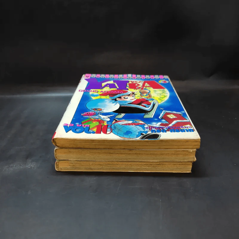 Yaiba ไยบะ เล่ม 14,15,16 รูปที่ 4