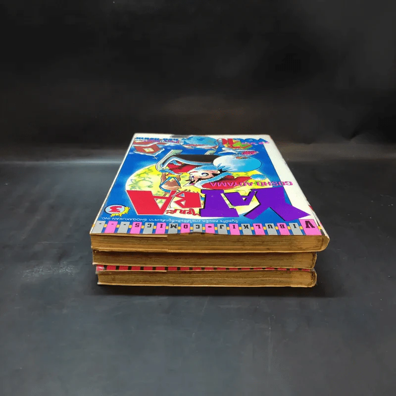 Yaiba ไยบะ เล่ม 14,15,16 รูปที่ 6