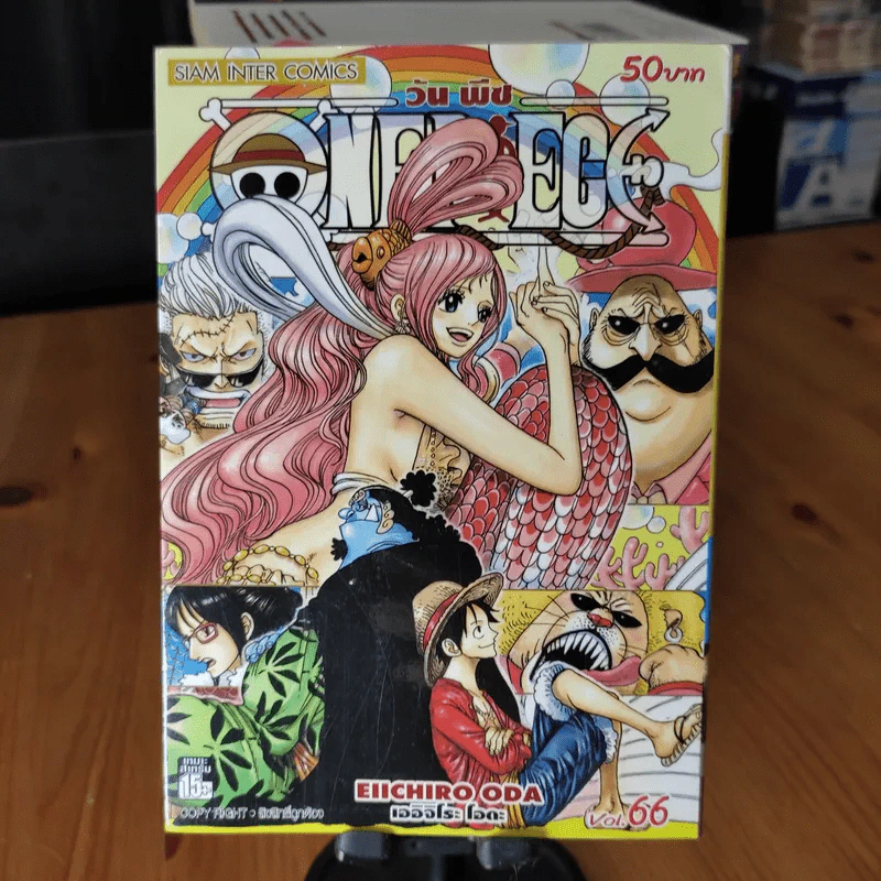 One Piece วันพีซ ขายแยกเล่ม รูปที่ 17