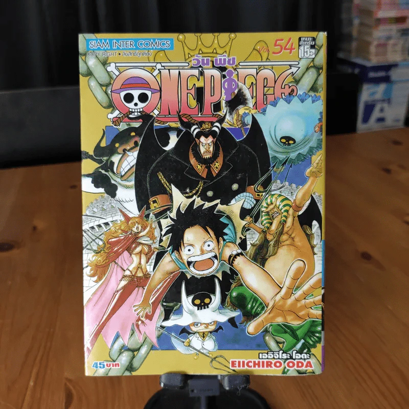 One Piece วันพีซ ขายแยกเล่ม รูปที่ 28