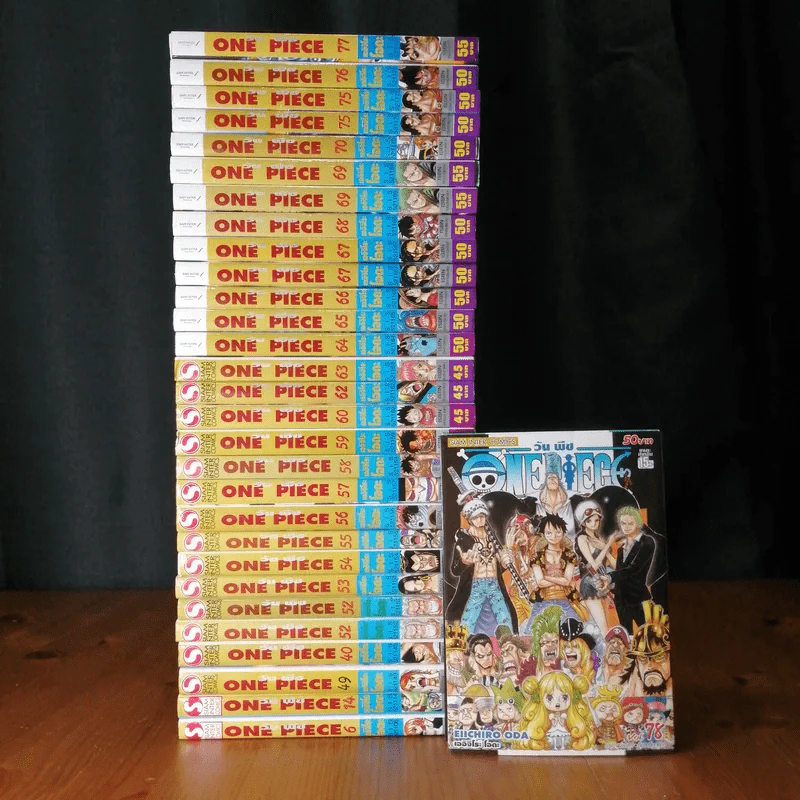 One Piece วันพีซ ขายแยกเล่ม รูปที่ 1