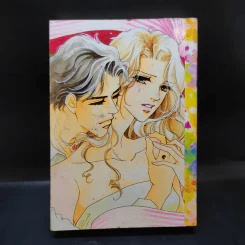 Special Romance สเปเชี่ยลโรมานซ์ 15 รูปที่ 2