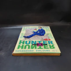 Hunter X Hunter ฮันเตอร์ X ฮันเตอร์ เล่ม 5 รูปที่ 4