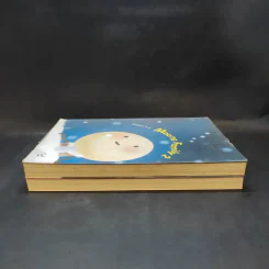 รักอุ่นๆจาก Moons Family เล่ม 1-2 - คิม ฮี มูน รูปที่ 5