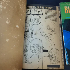 Blue Print ชุดแรก + ชุดสอง รูปที่ 8