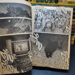 BECK ปุปะจังหวะฮา เล่ม 9,10,11,15-19,28,29,30-34 รูปที่ 10