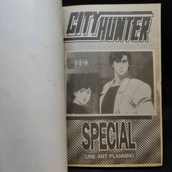 City Hunter ซิตี้ ฮันเตอร์ Special ภาคพิเศษ อนิเมทคอมมิค รูปที่ 8