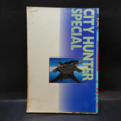 City Hunter ซิตี้ ฮันเตอร์ Special ภาคพิเศษ อนิเมทคอมมิค รูปที่ 2