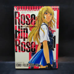 Rose Hip Rose นางฟ้าสารพัดพิษ เล่ม 1 รูปที่ 1