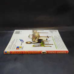 วุ่นรักนักดนตรี Nodame Cantabile เล่ม 1 รูปที่ 3