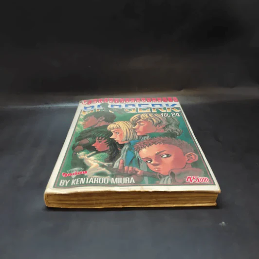 Berserk เล่ม 24 รูปที่ 4