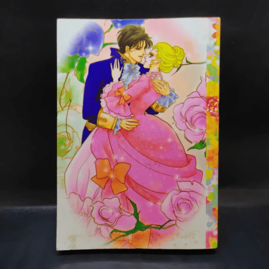 Special Romance สเปเชี่ยลโรมานซ์ 4 รูปที่ 2