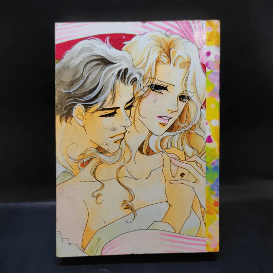 Special Romance สเปเชี่ยลโรมานซ์ 15 รูปที่ 2