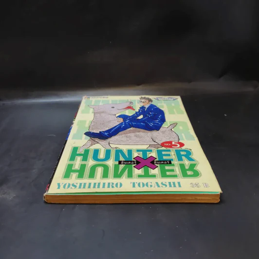 Hunter X Hunter ฮันเตอร์ X ฮันเตอร์ เล่ม 5 รูปที่ 4