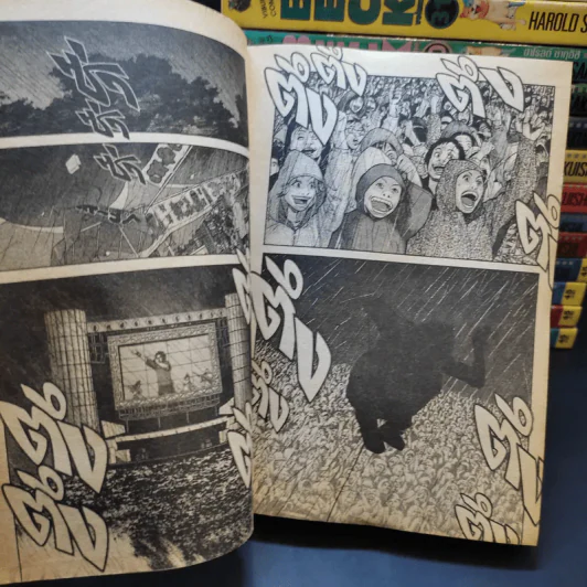 BECK ปุปะจังหวะฮา เล่ม 9,10,11,15-19,28,29,30-34 รูปที่ 10