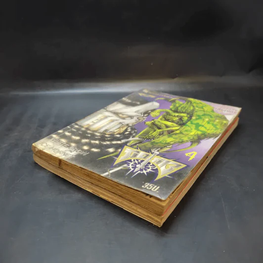มีดที่ 13 ภาค 1 เล่ม 2,4 รูปที่ 7