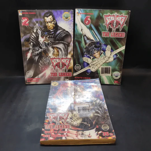 มีดที่ 13 ภาค 2 The Legend เล่ม 2,6,11 รูปที่ 1