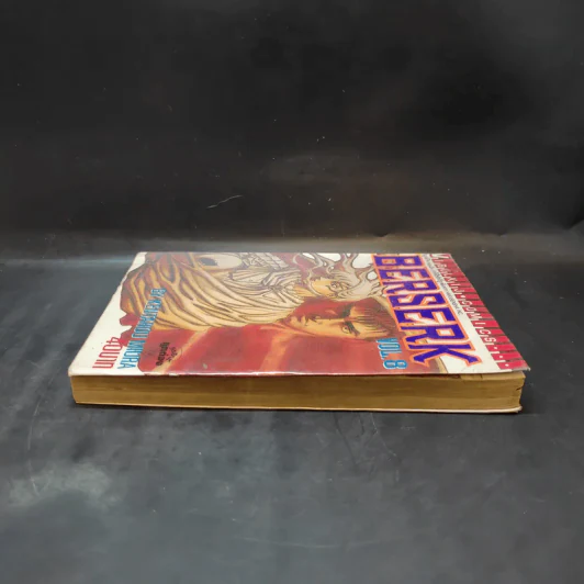 Berserk เล่ม 8 รูปที่ 5