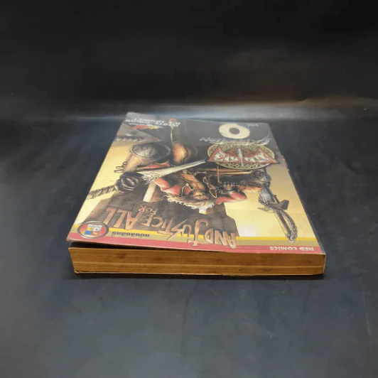 มีดที่ 13 Extinction เล่ม 0 รูปที่ 11