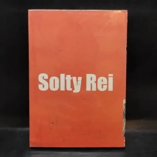 Solty Rei โซลตี้เรย์ The Red Lady รูปที่ 2