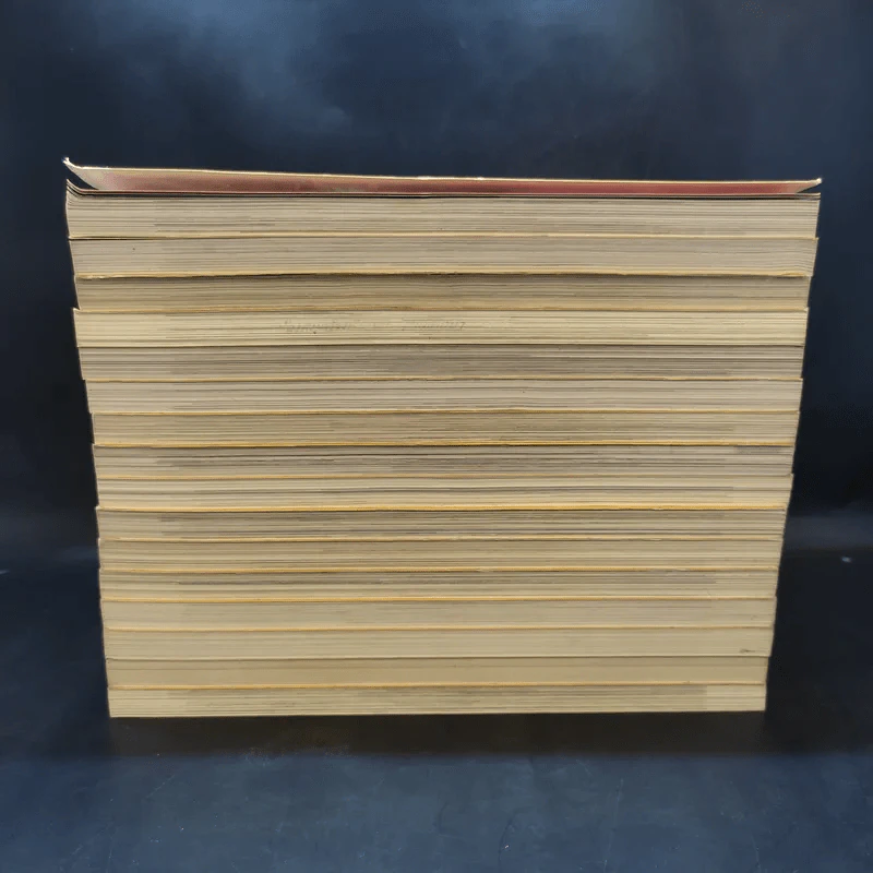 สารานุกรมไทยสำหรับเยาวชน เล่ม 1-14,16,19 รูปที่ 4