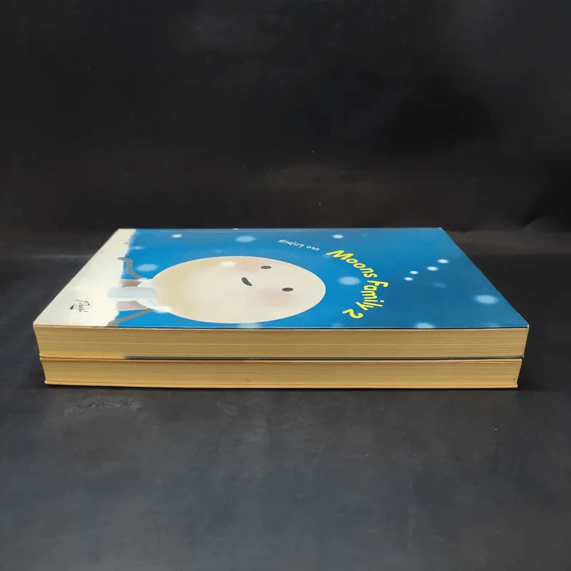 รักอุ่นๆจาก Moons Family เล่ม 1-2 - คิม ฮี มูน รูปที่ 5
