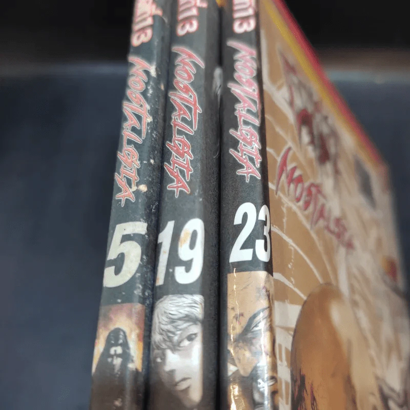 มีดที่ 13 Nostalgia เล่ม 5,19,23 รูปที่ 13