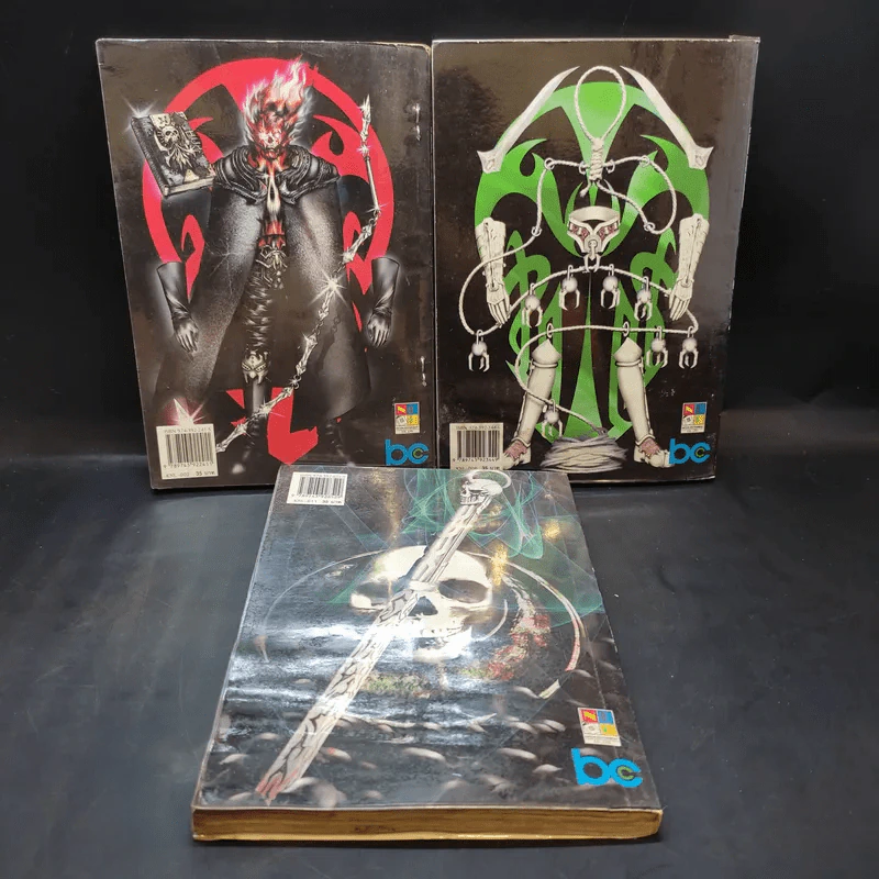 มีดที่ 13 ภาค 2 The Legend เล่ม 2,6,11 รูปที่ 2