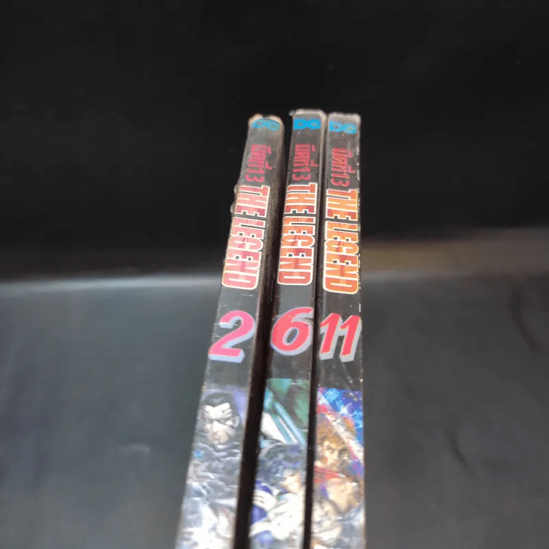 มีดที่ 13 ภาค 2 The Legend เล่ม 2,6,11 รูปที่ 7