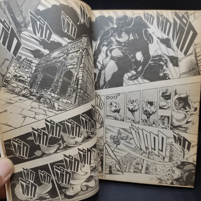 Jojo ล่าข้ามศตวรรษ เล่ม 62 รูปที่ 11