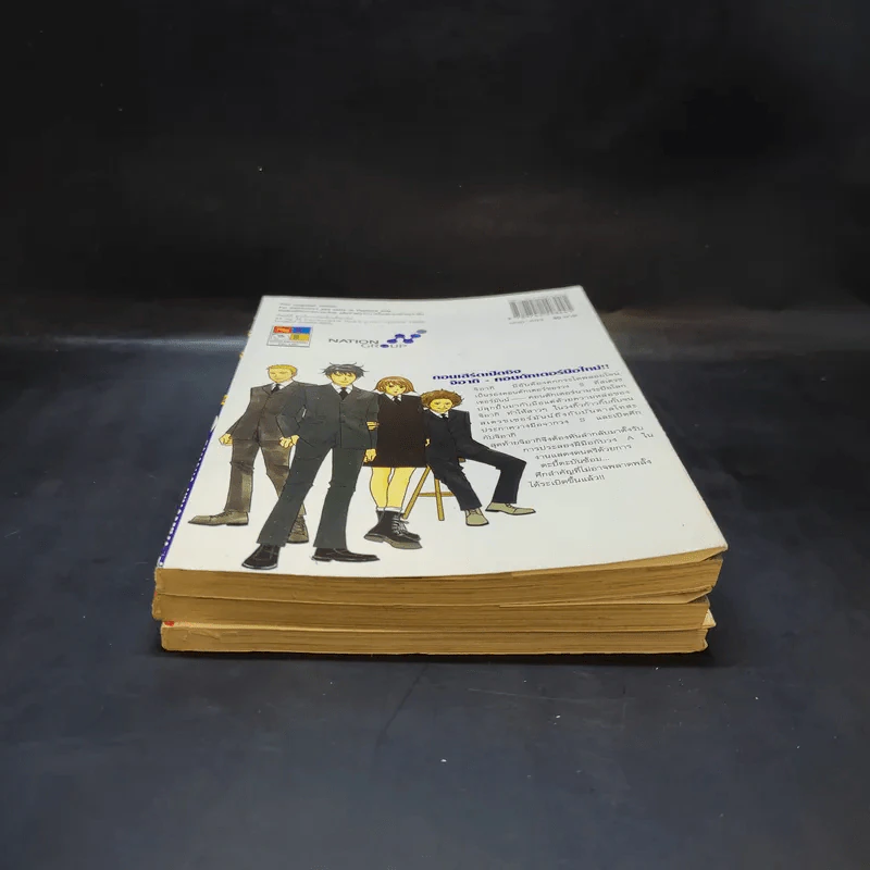 วุ่นรักนักดนตรี Nodame Cantabile เล่ม 1,2,8 รูปที่ 4