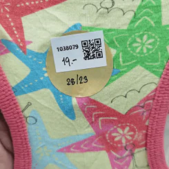 เสื้อกล้าม สีเหลือง ตกแต่งดาวหลากสี อก 28 นิ้ว, ยาว 23 นิ้ว รูปที่ 4