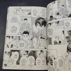 Bakuman บาคุมัง วัยซนคนการ์ตูน 20 เล่มจบ (ขาดเล่ม 7,13,20) รูปที่ 9