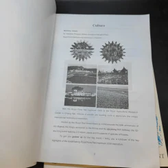 Around The World in Book 1+Book 1 Part 2 รูปที่ 7