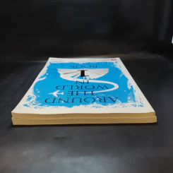 Around The World in Book 1+Book 1 Part 2 รูปที่ 5