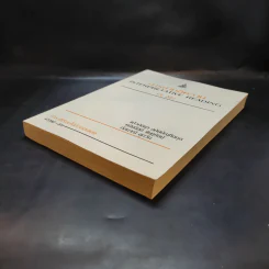 การอ่านตีความ Interpretative Reading EN202 รูปที่ 7