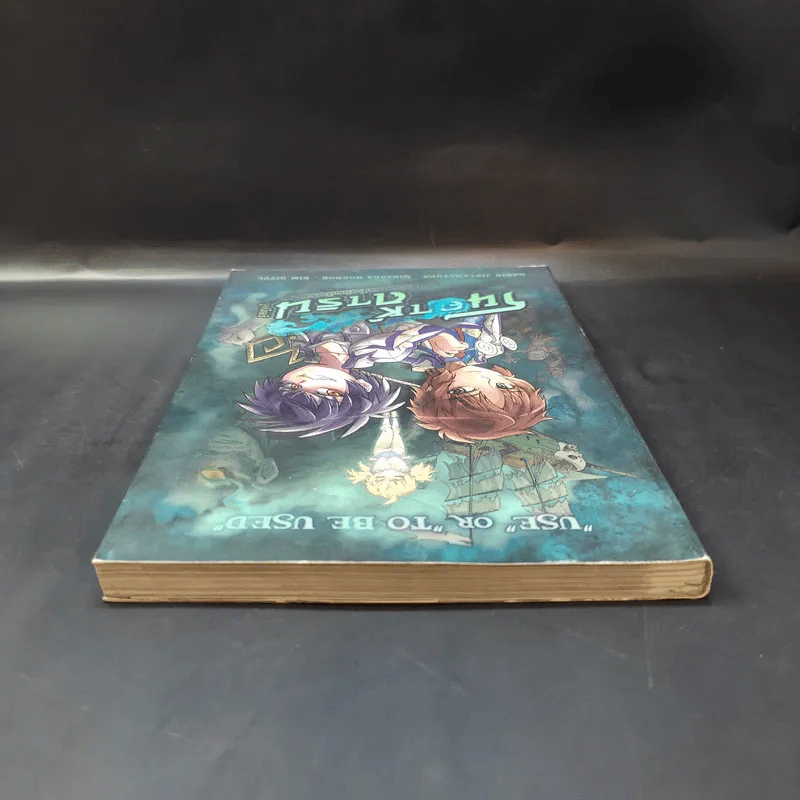 โนอาห์การิน จูเนียร์ ไขคดีโลกเร้นลับฉบับโรงเรียนเจ้าชายโนอาห์ รูปที่ 6