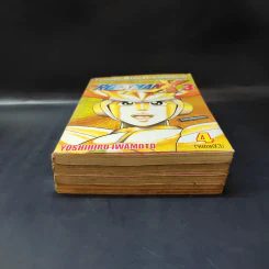 Rockman X3 4 เล่มจบ รูปที่ 3