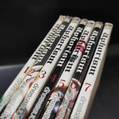 Aphorism อักขระสยบมรณะ เล่ม 1-7 รูปที่ 7