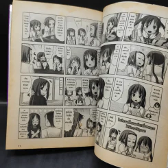 เค-อง K-On ก๊วนดนตรีแป๋วแหวว เล่ม 4 รูปที่ 10