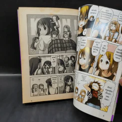 เค-อง K-On ก๊วนดนตรีแป๋วแหวว เล่ม 4 รูปที่ 9