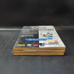 Pokemon Black and White Vol.1-3 (ภาษาอังกฤษ) รูปที่ 3