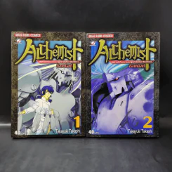 Alchemist อัลเคมิสต์ 2 เล่มจบ รูปที่ 1