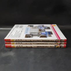 หัวใจในกรงทอง เล่ม 1-3 รูปที่ 3