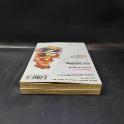 อสูรรับใช้ของยาย0สนิท บทนอกตำนาน การผจญภัยของทาบาสะ เล่ม 1-2 รูปที่ 5