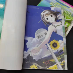 ยูเมะจัง แม่มดหัดเสก เล่ม 1-2 รูปที่ 8