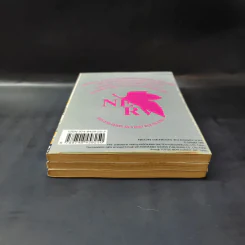 Evangelion เอวานเกเลียน เล่ม 1-3 รูปที่ 3