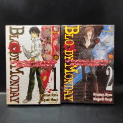 ผ่ารหัสพันธุกรรม สายพันธุ์ไฮเทค เล่ม 1-2